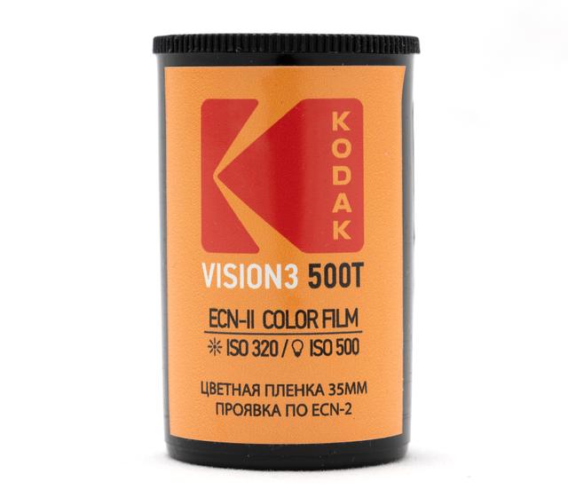 Фотопленка Kodak Color Vision3 500T 320/36 ECN-II