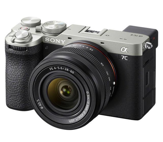 Беззеркальный фотоаппарат Sony a7C II Kit 28-60mm, серебристый (уцененный)